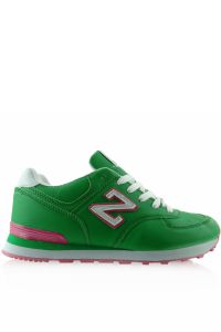 Buty Sportowe Model KBB182 Green