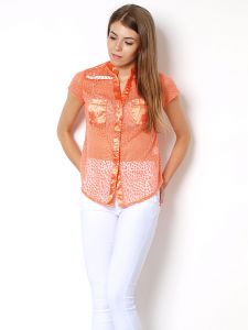 -70% SALE Bluzka koszula siateczka panterka